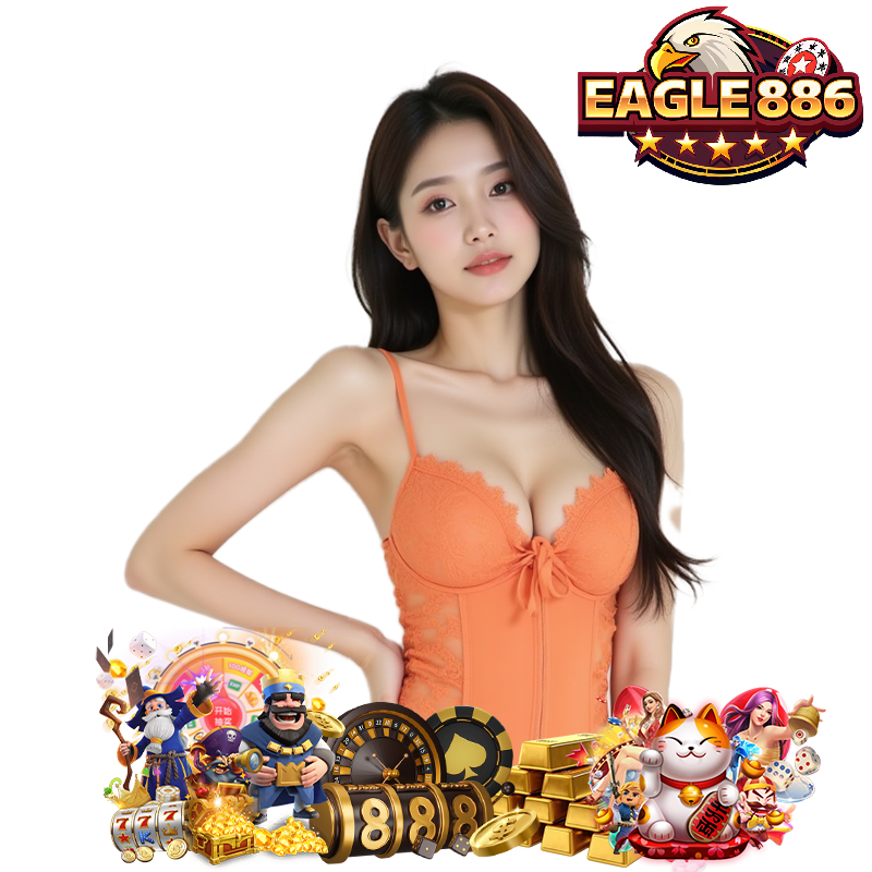 EAGLE886 เว็บตรงมาแรง