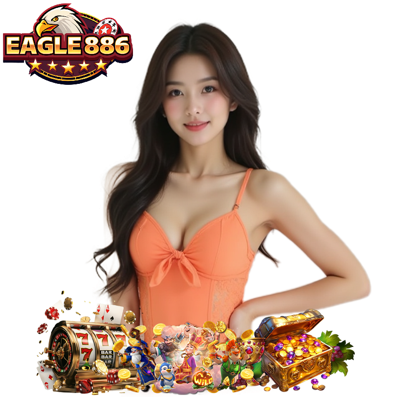 EAGLE886 สมัครสมาชิก